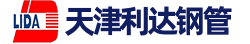 天津J9九游会老哥俱乐部钢管